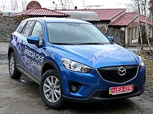 - Mazda CX-5:   