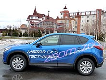 - Mazda CX-5:   