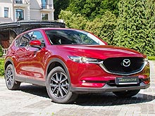 - Mazda CX-5 New    - Mazda