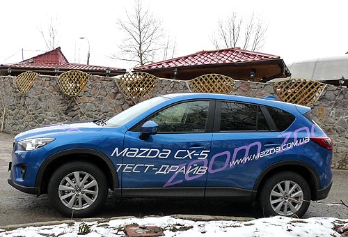 - Mazda CX-5:   