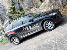 - Mazda CX-5 2.5 : -   