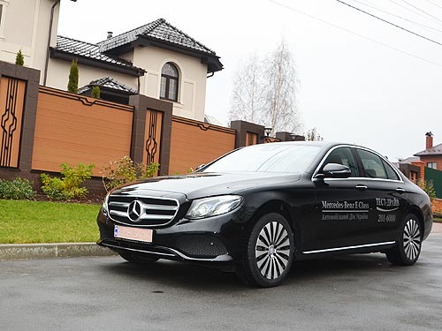 - Mercedes-Benz E-Class:  