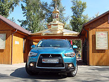 - Mitsubishi ASX:  