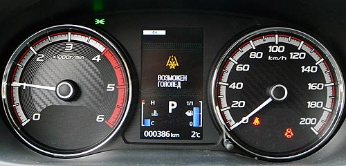     Mitsubishi L200.   - Mitsubishi