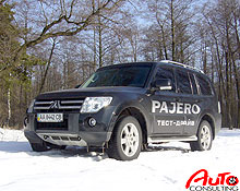 - Mitsubishi Pajero Wagon:  