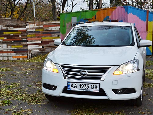 - Nissan Sentra.     