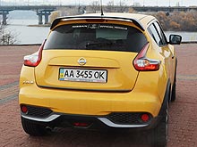 -  Nissan Juke:  