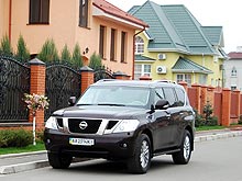 - Nissan Patrol: VIP-