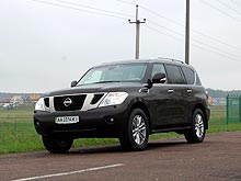 - Nissan Patrol: VIP-