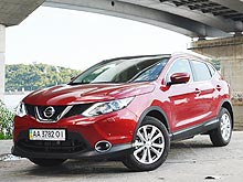 - Nissan Qashqai New:     