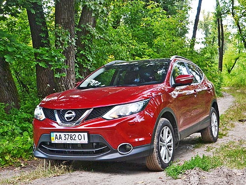 - Nissan Qashqai New:     