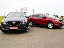  -: Nissan Qashqai New vs Mazda CX-5.    ?