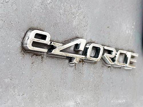 ����-����� Nissan X-Trail N-Trek: ����������� ��������, ���� �� ������ ����-���� - Nissan