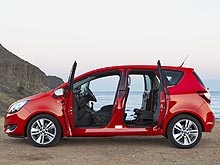 - Opel Meriva New:     