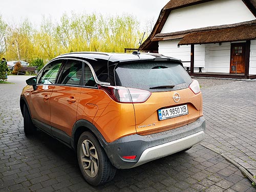         Opel. - Opel Crossland X