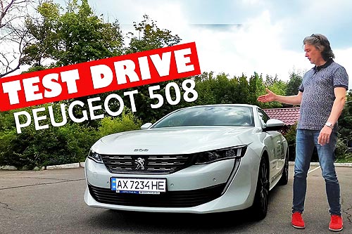 - Peugeot 508.     - Peugeot