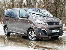 - Peugeot Traveller:    - Peugeot