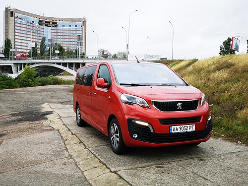     Peugeot Traveller VIP?  