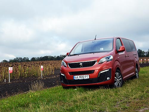     Peugeot Traveller VIP.      - Peugeot