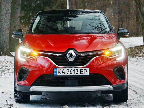 -   Renault Captur.     +25 ..? - Renault