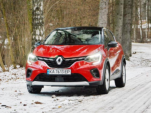 -   Renault Captur.     +25 ..? - Renault