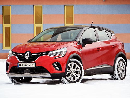 -   Renault Captur.     +25 ..? - Renault