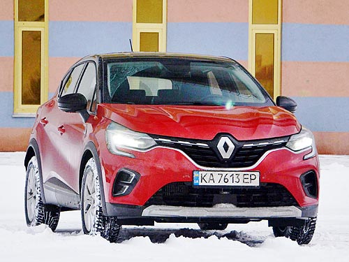 -   Renault Captur.     +25 ..? - Renault