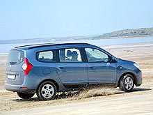 - Renault Lodgy:    