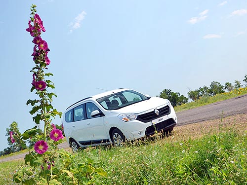 - Renault Lodgy:    