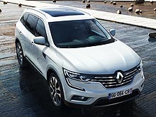 - Renault Koleos New.   