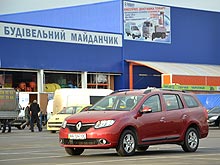 - Renault Logan MCV: ,   