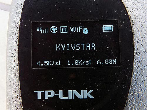 Wi-Fi   .     TP-LINK M5350