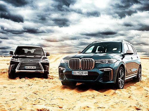   BMW X7  Lexus LX 450d:  