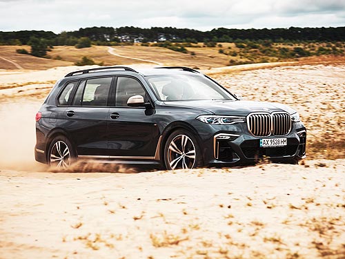   BMW X7  Lexus LX 450d:   - BMW