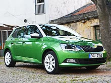 - Skoda Fabia New:  