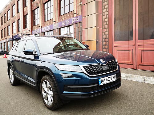   Skoda Kodiaq  ?    - Skoda