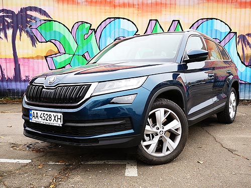   Skoda Kodiaq  ?    - Skoda