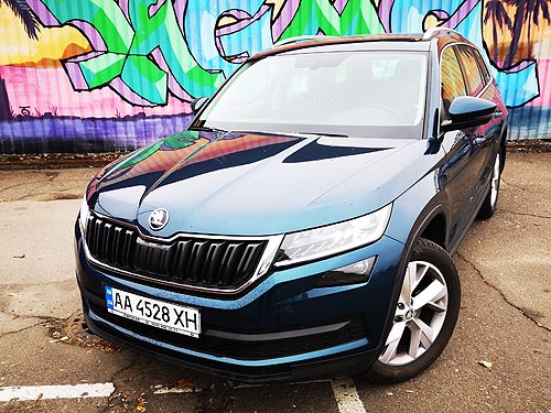   Skoda Kodiaq  ?    - Skoda