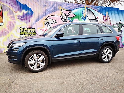   Skoda Kodiaq  ?    - Skoda