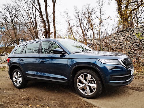   Skoda Kodiaq  ?    - Skoda