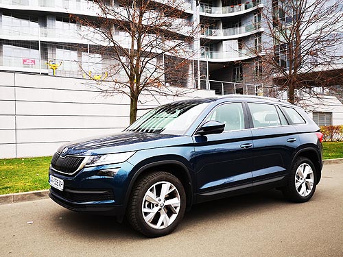   Skoda Kodiaq  ?    - Skoda