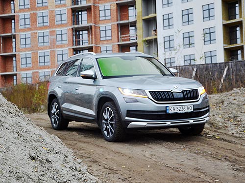      . -  Skoda Kodiaq Scout 44 - Skoda