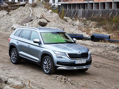      . -  Skoda Kodiaq Scout 44 - Skoda