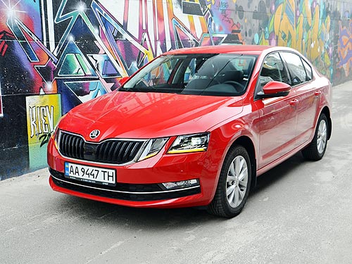 - Skoda Octavia.    - Skoda