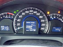 -  Toyota Camry.   