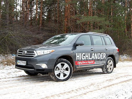 - Toyota Highlander:   