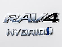 - Toyota RAV4 Hybrid.       