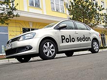 Volkswagen Polo Sedan      - Volkswagen