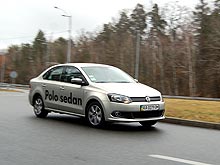 - Volkswagen Polo sedan:   