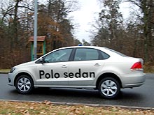 - Volkswagen Polo sedan:   